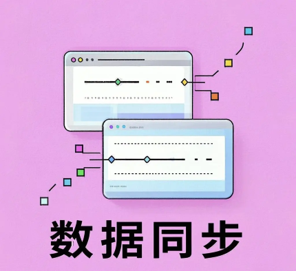 云专线如何保障算力计算与数据安全